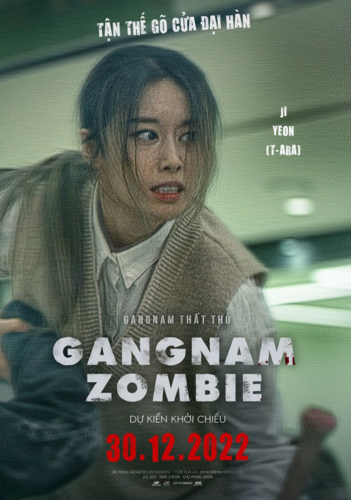 Min Jung - Ji Yeon (Tara)