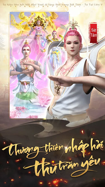 Thượng Thiên nhập hội
