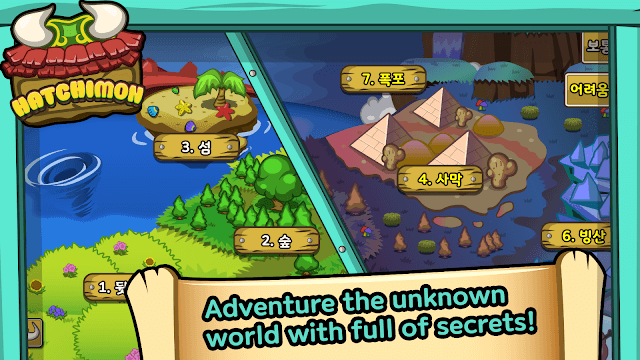 Phiêu lưu tới những thế giới chưa từng được biết tới, ẩn chứa đầy bí mật