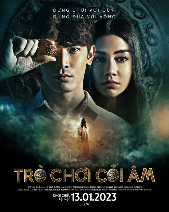 Poster phim Trò Chơi Cõi Âm