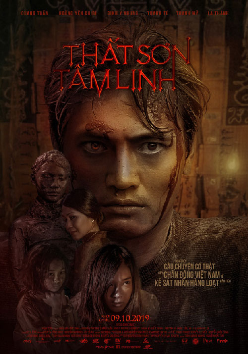 Poster phim Thiên Linh Cái: Chuyện Chưa Kể