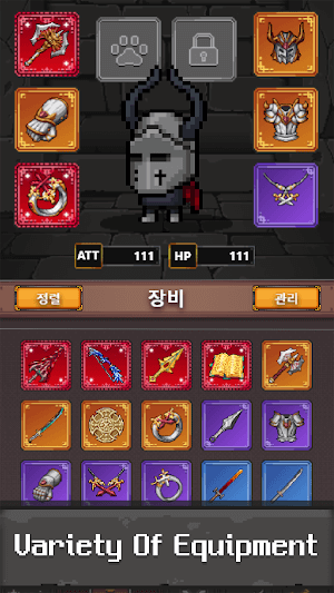 Nhiều trang bị độc đáo và mạnh mẽ cho nhân vật của bạn