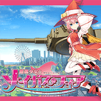 MaguSphere - Magical Cannon Girls