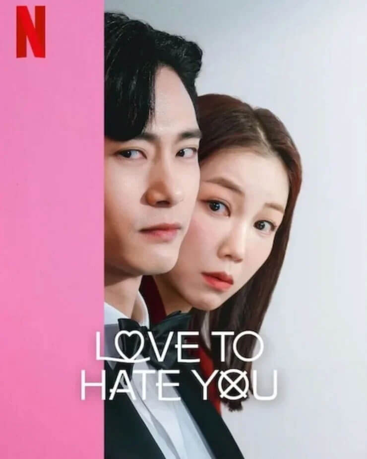 Poster phim Ghét Mà Vẫn Yêu