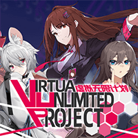 Virtua Unlimited Project