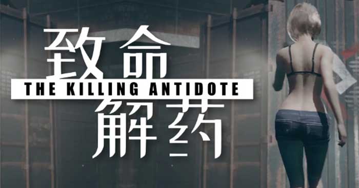 The Killing Antidote
