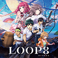 Loop8: Summer of Gods