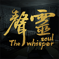 The Whisper Soul