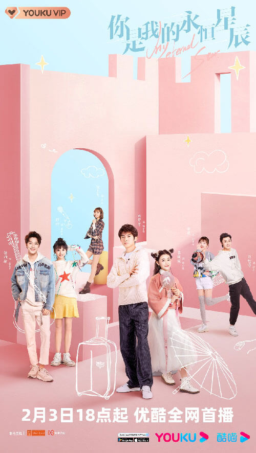 Poster phim Nàng Là Ngôi Sao Vĩnh Hằng Của Ta