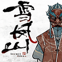 Secret Opera