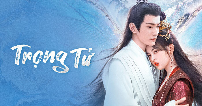 Poster phim Trọng Tử