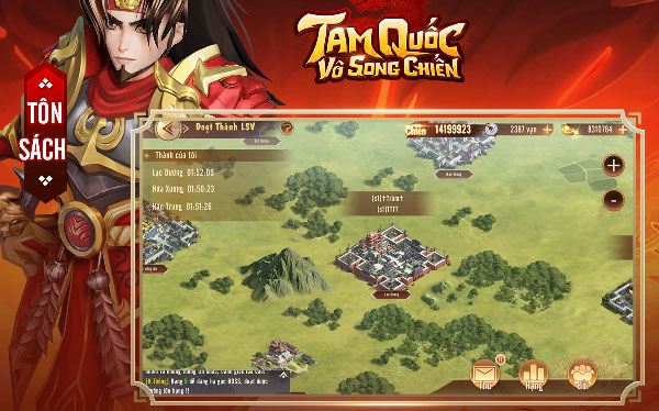 Công thành, cháy máy cùng bang hội 