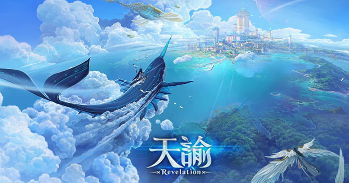 Người chơi Revelation: Thiên Dụ cần liên kết tài khoản Chơi Ngay với email để tránh bị mất dữ liệu