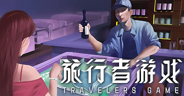 Traveler's GameGame cuộc sống trong thế giới ảo