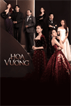 Hoa Vương