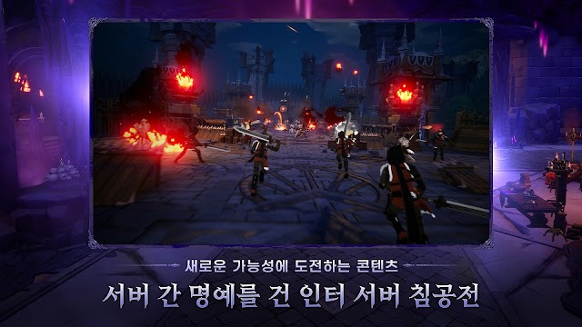Tham gia các cuộc đại chiến liên server