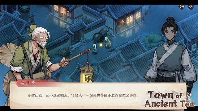 Phiêu lưu khám phá 1 thị trấn chứa đầy bí ẩn, đặc biệt là ở khu Chợ Âm Dương họp mỗi đêm