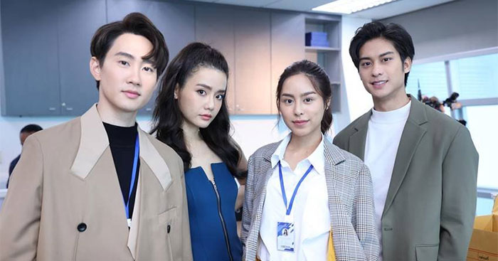 Yêu Em Yêu Trọn Con Tim