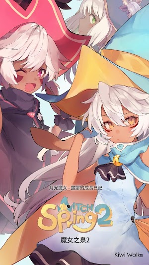 WitchSpring2 kể câu chuyện về Luna - Phù thủy Ánh trăng