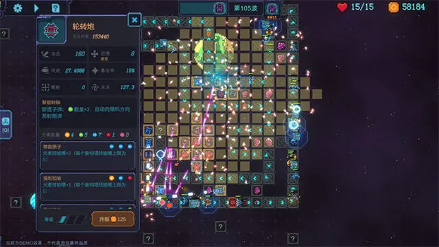 Lên cấp nhanh chóng và tận hưởng niềm vui khi quét sạch kẻ thù