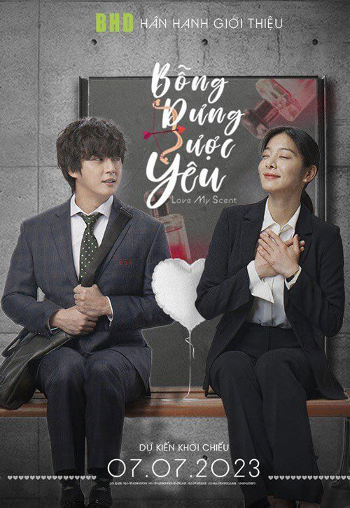 Poster phim Bỗng Dưng Được Yêu