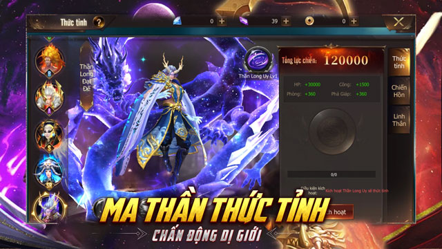 Ma thầ thức tỉnh, chấn động dị giới