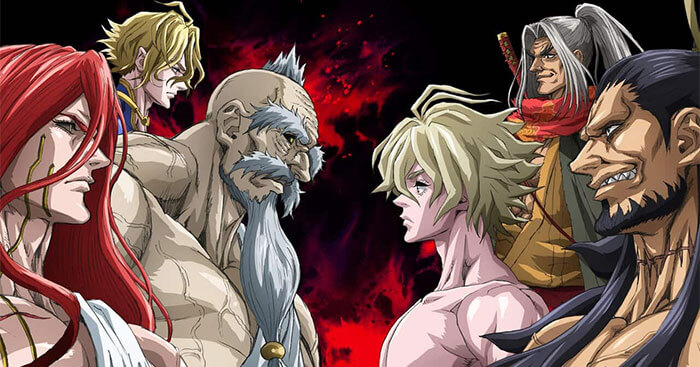 Đại Chiến Người Và Thần