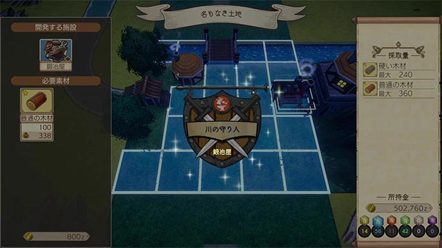 Lối chơi của KAMiBAKO Mythology of Cube game pha trộn giữa nhập vai, chế tạo và phiêu lưu khám phá