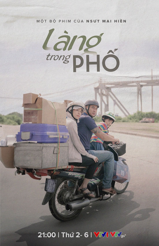 Poster phim Làng Trong Phố 