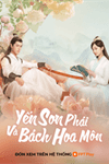 Yến Sơn Phái Và Bách Hoa Môn