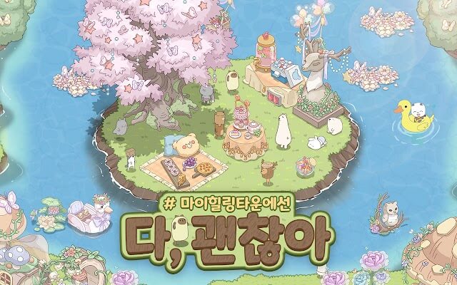 Xây dựng đảo động vật hạnh phúc, yên bình trong game My Healing Town: Happy Together