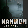 🖼️