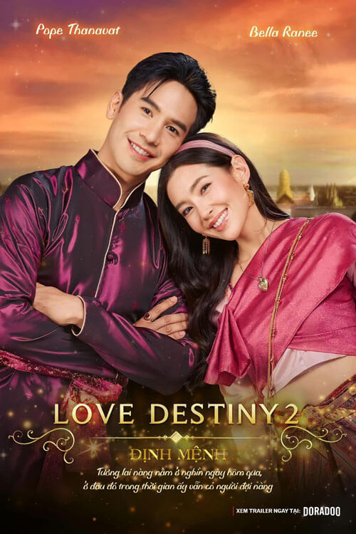 Poster phim Ngược dòng thời gian để yêu anh phần 2