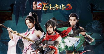 Thiên Long Bát Bộ 2 VNG cho iOS