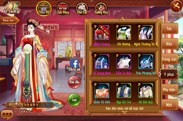 Ngôi Sao Hoàng Cung