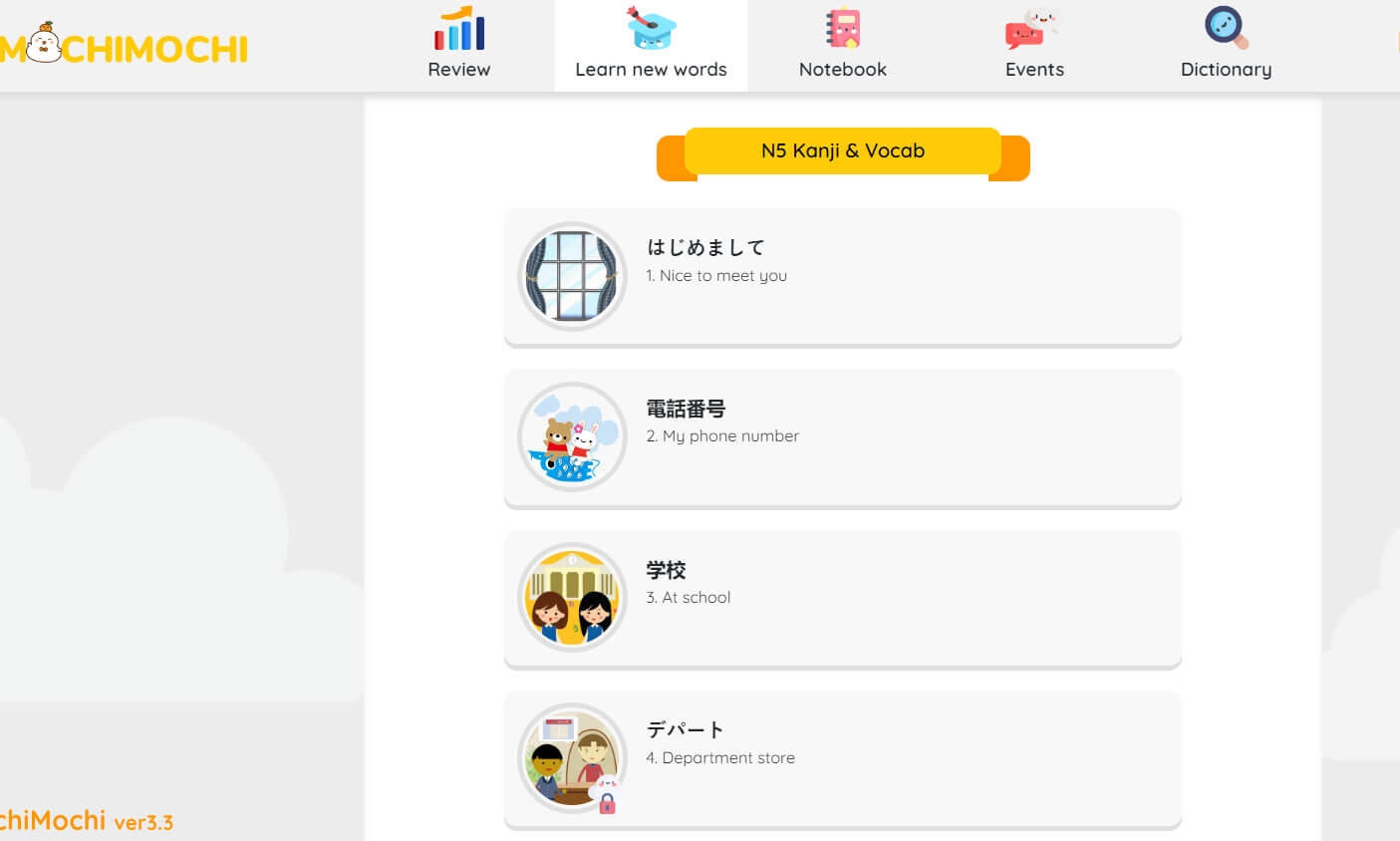 MochiMochi - Học Kanji - Trang học từ vựng Tiếng Nhật