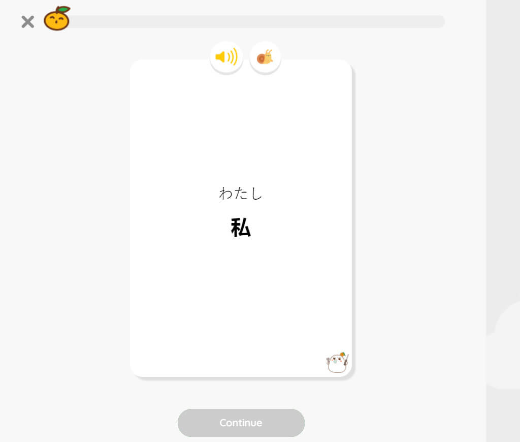 Giao diện học Tiếng Nhật trêng MochiMochi