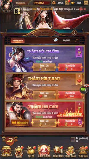 Than Ma Tam Quoc Xuat Chinh meo choi 4*440440