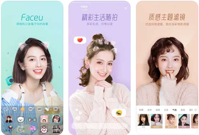 FaceU for iOS cung cấp vô vàn hiệu ứng đặc biệt và lung linh