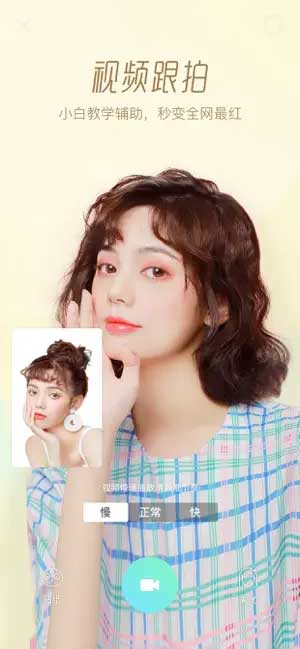 Công cụ chỉnh sửa đa dạng