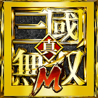 Dynasty Warriors M cho Android