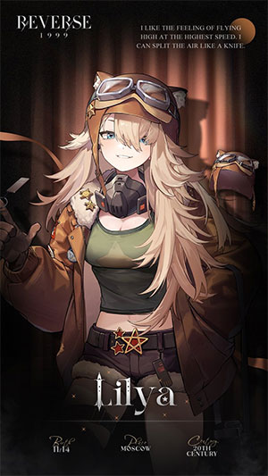 Reverse 1999 best team 6*441636