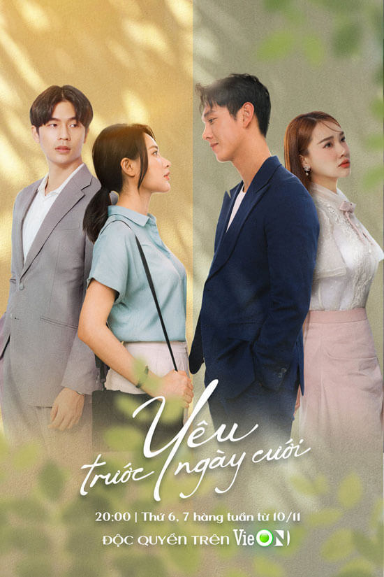 Poster phim Yêu Trước Ngày Cưới