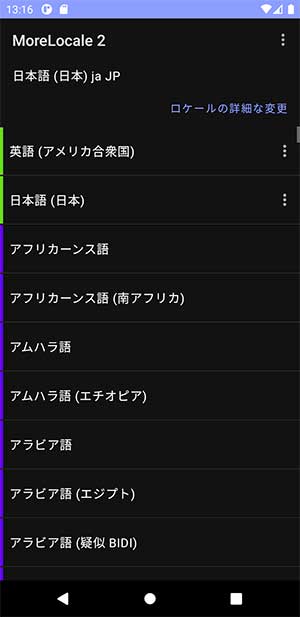 Giao diện đơn giản