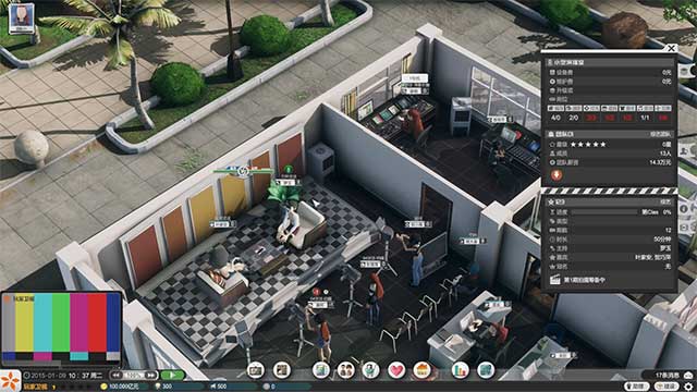 Entertainment Simulator mô phỏng một thế giới chân thực