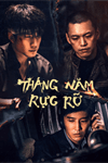 Tháng Năm Rực Rỡ