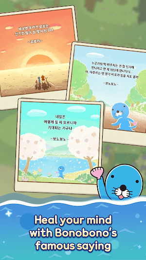 Chữa lành với các câu nói ý nghĩa của Bonobono