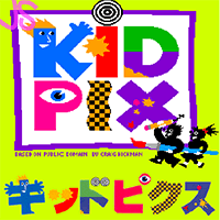 JS KidPix