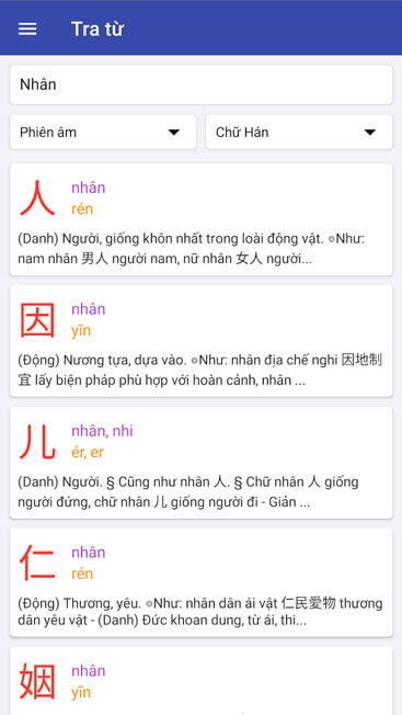  Tra chữ Hán theo âm Hán Việt