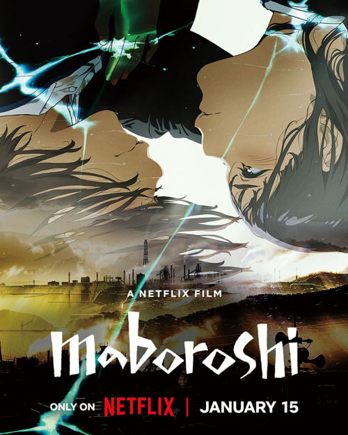 Poster phim Maboroshi